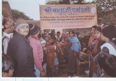 social image